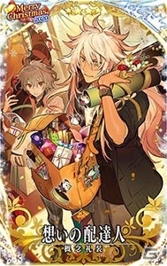 「FGO Arcade」★5（SSR）エレシュキガルが12月17日に登場！ピックアップ召喚も実施の画像7