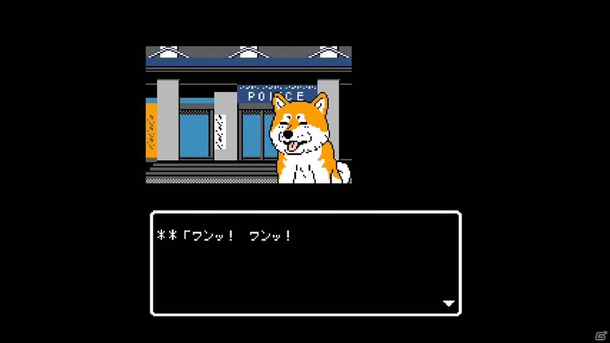 サスペンスコマンドADV「秋田・男鹿ミステリー案内 凍える銀鈴花」がSwitchで12月24日に発売！の画像6