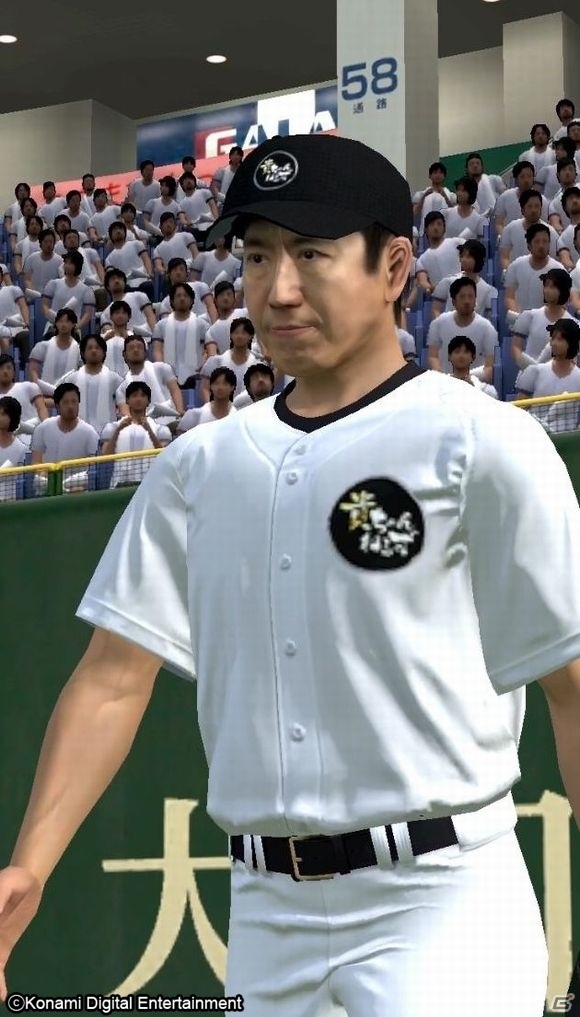 「プロ野球スピリッツA」石橋貴明さんがゲーム内に登場！貴ちゃんねるずとのコラボイベントが実施の画像1