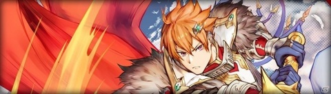 「アヴァベルオンライン」セイヴァーなど9種の新職業「超越職」が登場！クリスマスイベントも実施の画像2