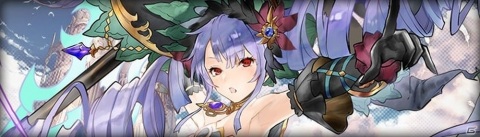 「アヴァベルオンライン」セイヴァーなど9種の新職業「超越職」が登場！クリスマスイベントも実施の画像6