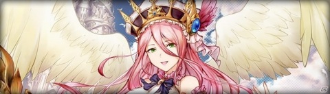 「アヴァベルオンライン」セイヴァーなど9種の新職業「超越職」が登場！クリスマスイベントも実施の画像7