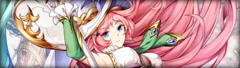 「アヴァベルオンライン」セイヴァーなど9種の新職業「超越職」が登場！クリスマスイベントも実施の画像8