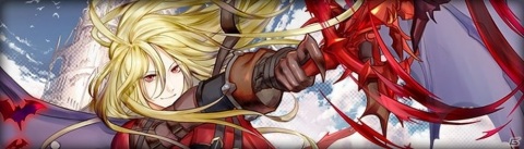 「アヴァベルオンライン」セイヴァーなど9種の新職業「超越職」が登場！クリスマスイベントも実施の画像9