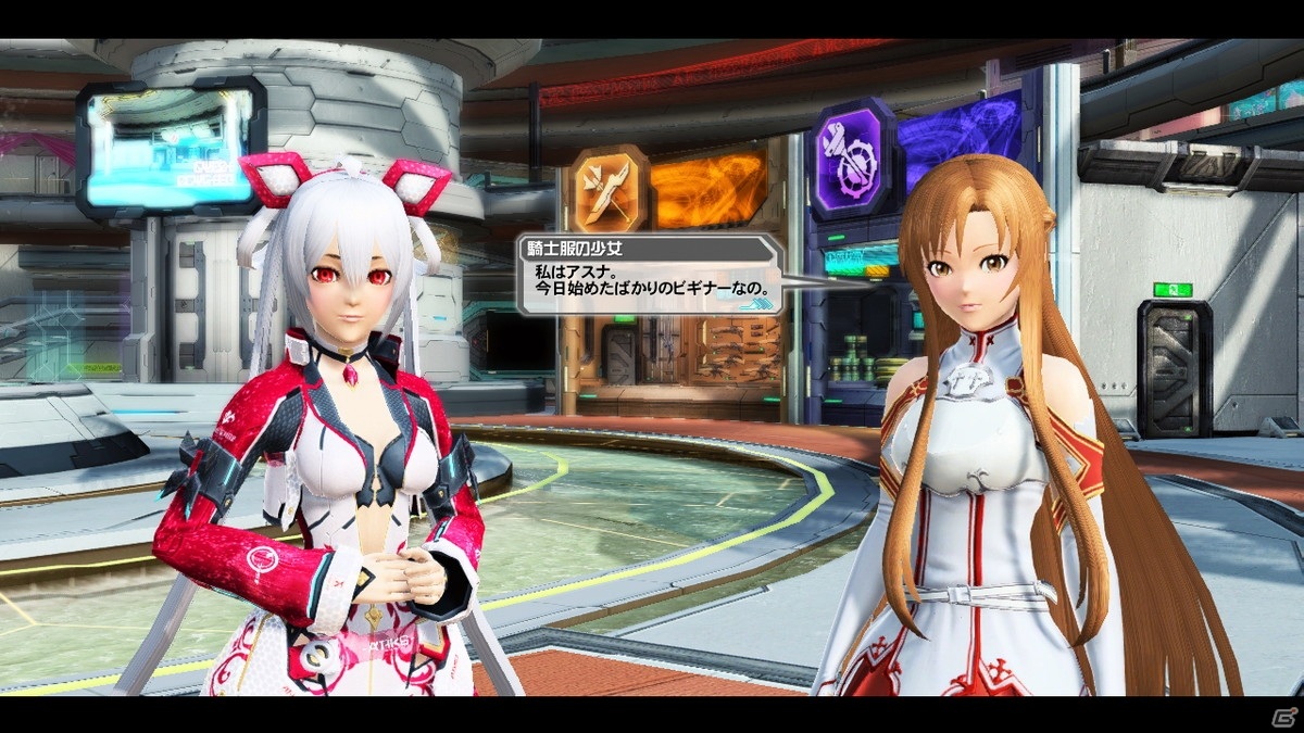 TVアニメ「ソードアート・オンライン」×「ファンタシースターオンライン2」コラボの見どころをチェック！の画像2