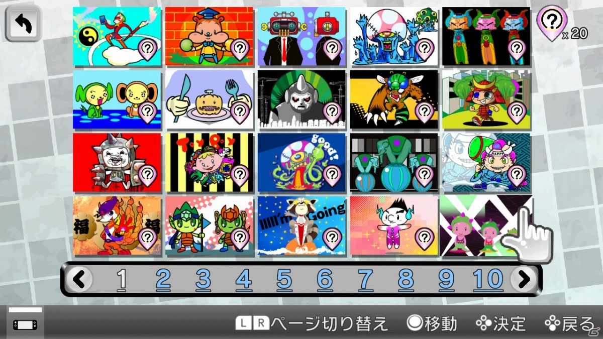「おしゃべり！パズル チガタン～みんなで間違い探し～」がSwitchで発売！の画像3