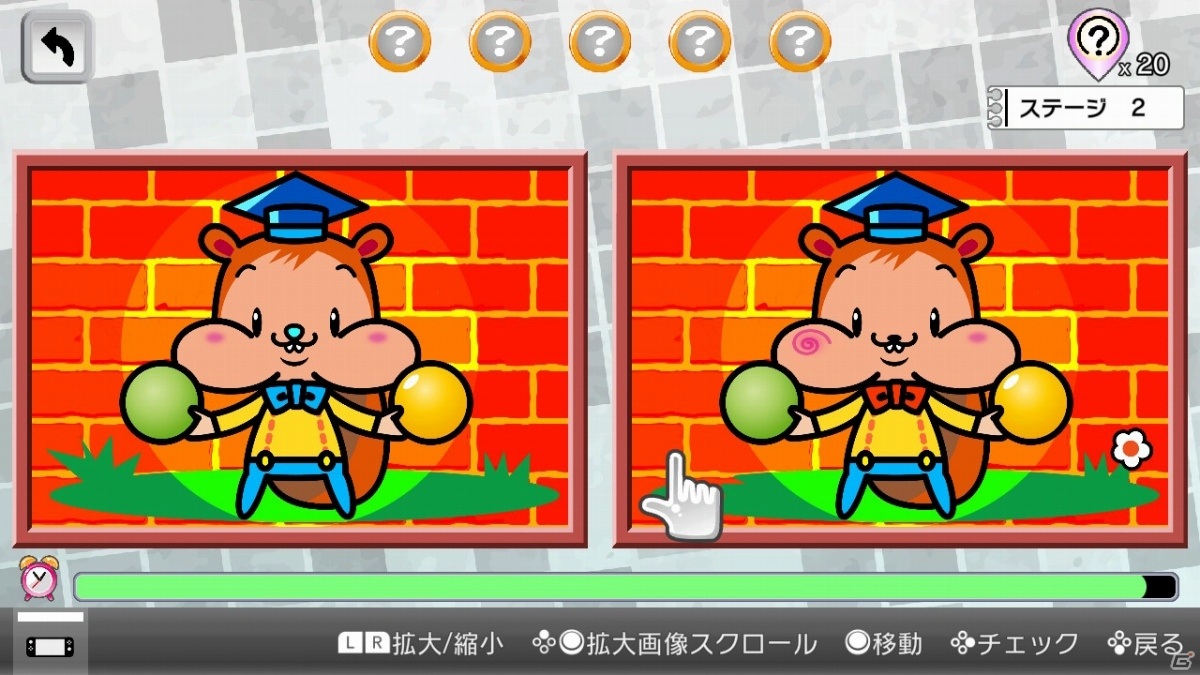 「おしゃべり！パズル チガタン～みんなで間違い探し～」がSwitchで発売！の画像4