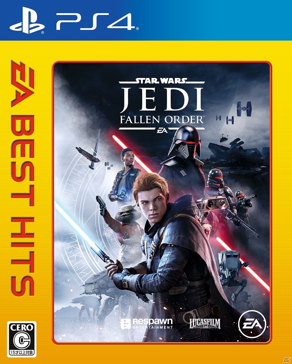 お得な価格になった「EA BEST HITS Star Wars ジェダイ：フォールン・オーダー」がPS4で本日発売！の画像1