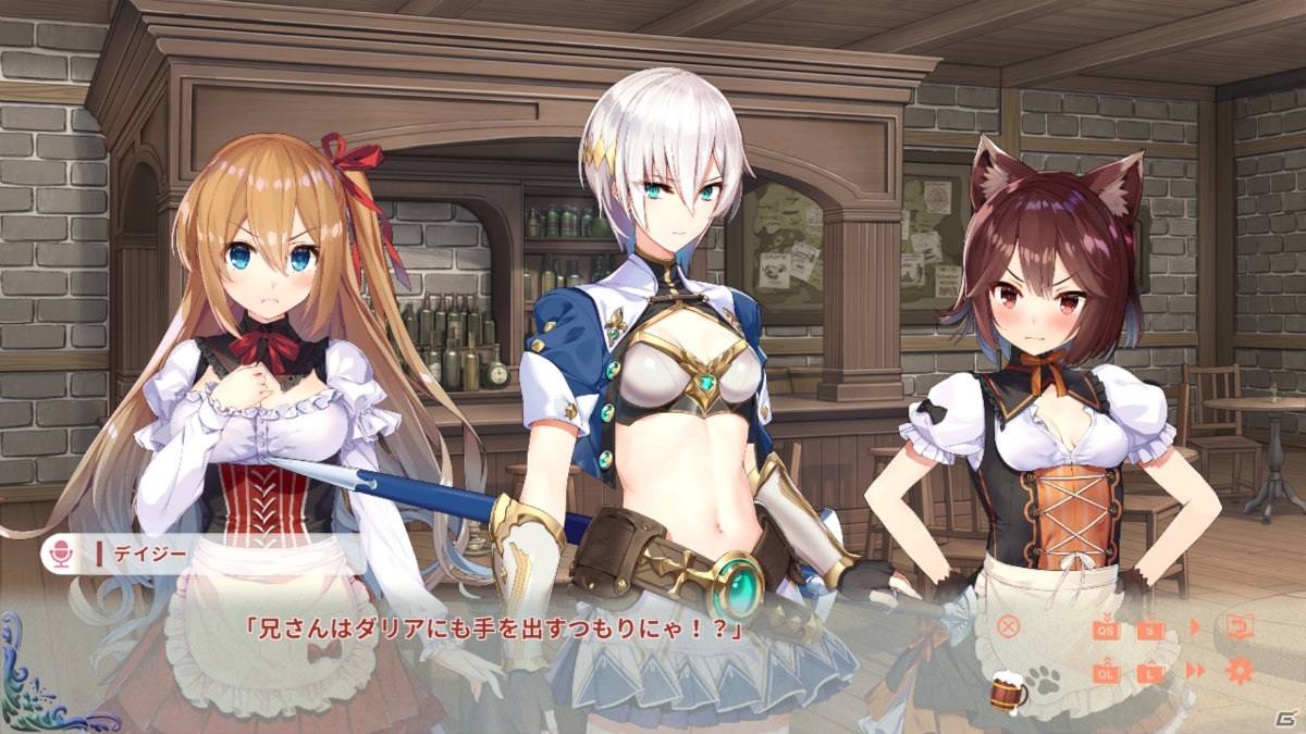 異世界恋愛ADV「異世界酒場のセクステット ～Vol.2 Adventurer's Days～」がSwitch向けに2021年1月14日に配信決定！の画像10