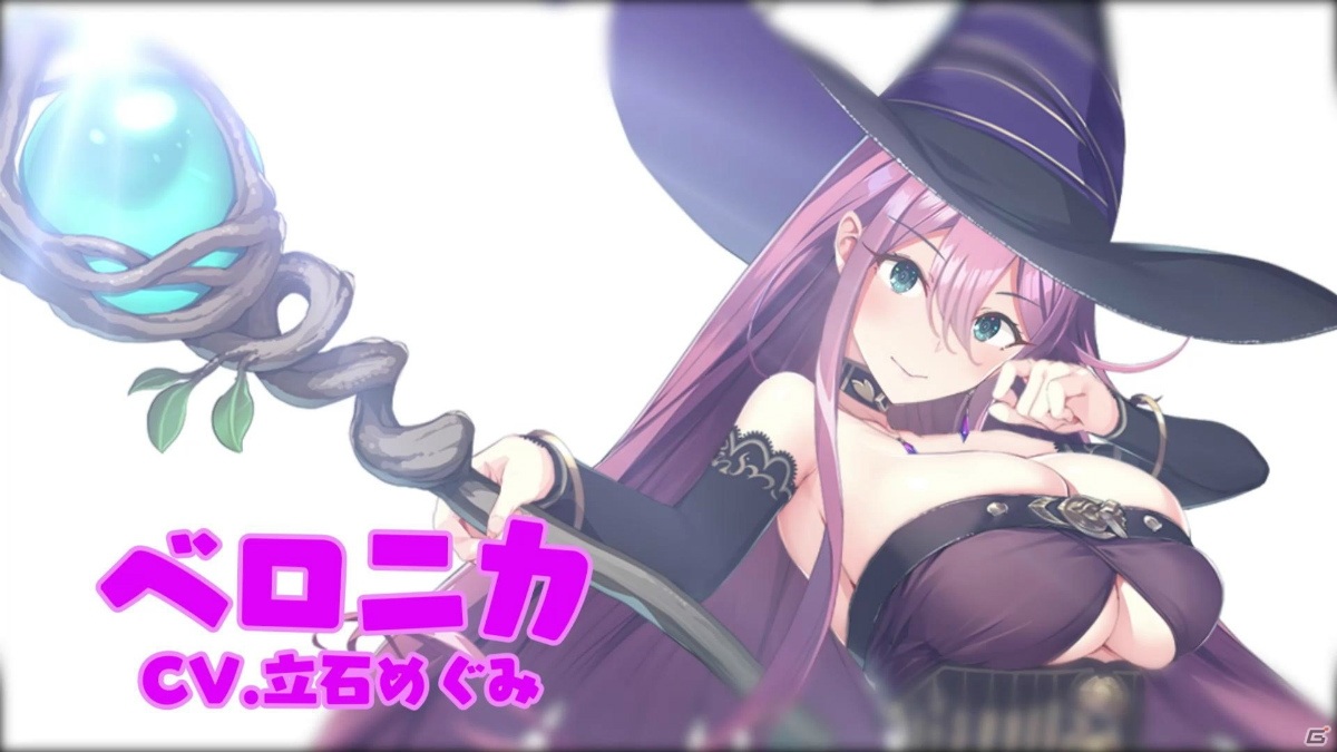 異世界恋愛ADV「異世界酒場のセクステット ～Vol.2 Adventurer's Days～」がSwitch向けに2021年1月14日に配信決定！の画像19
