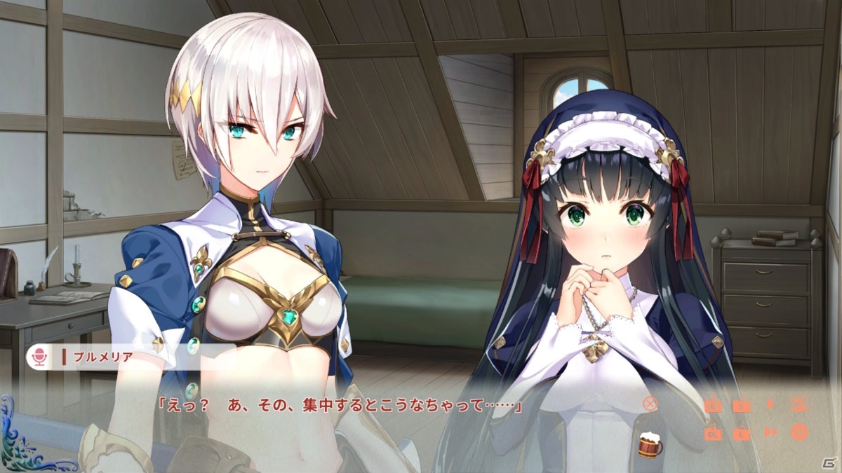 異世界恋愛ADV「異世界酒場のセクステット ～Vol.2 Adventurer's Days～」がSwitch向けに2021年1月14日に配信決定！の画像3