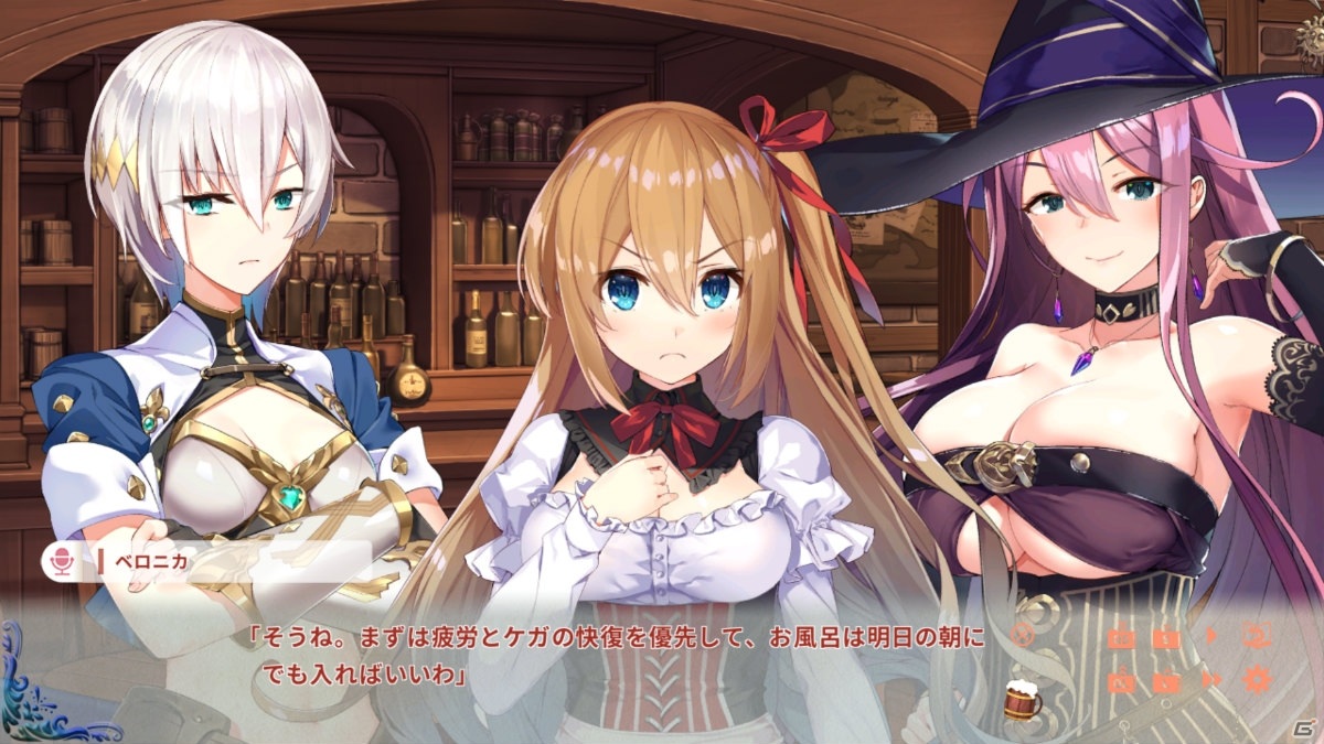 異世界恋愛ADV「異世界酒場のセクステット ～Vol.2 Adventurer's Days～」がSwitch向けに2021年1月14日に配信決定！の画像4