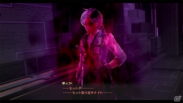 Switch版「英雄伝説 閃の軌跡IV」が2021年3月18日に発売！前作とのセーブデータ連動に対応の画像2