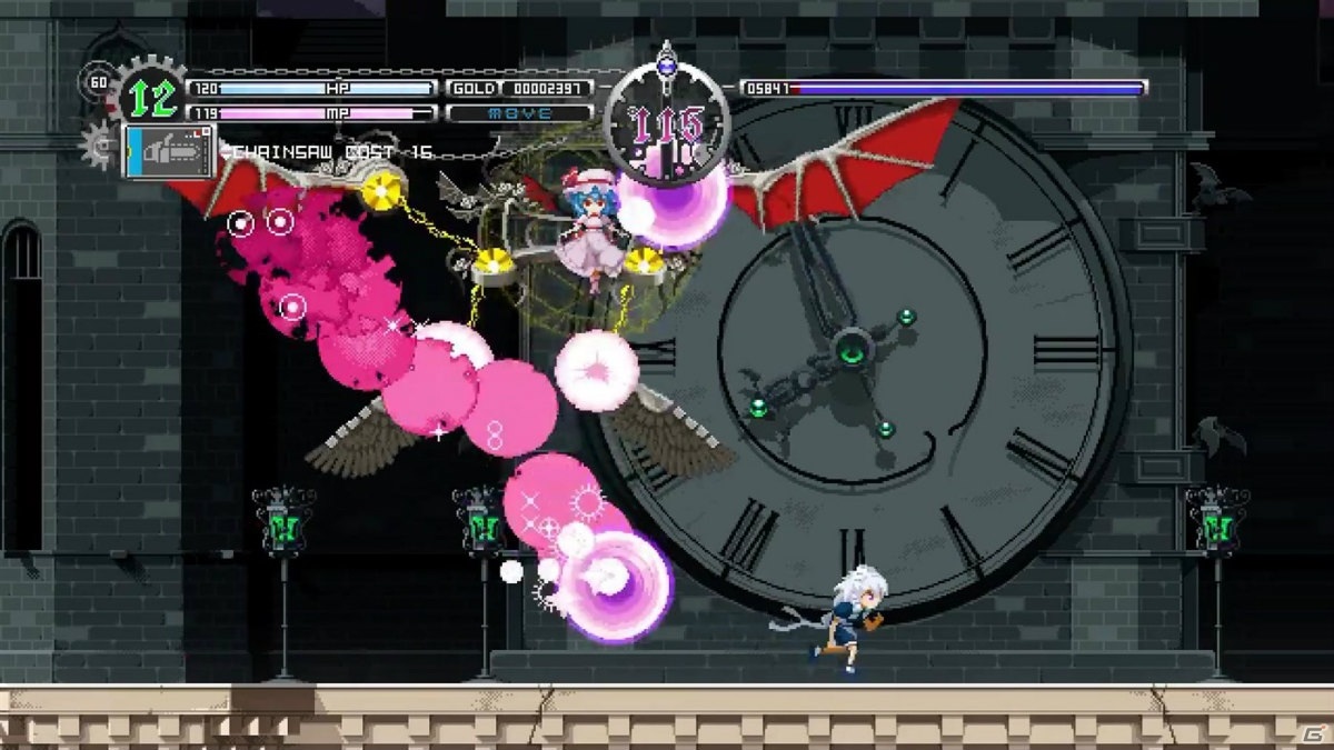 東方Projectファンゲーム「Touhou Luna Nights」Switch版が配信開始！ダウンロードコードがもらえるキャンペーンもの画像6