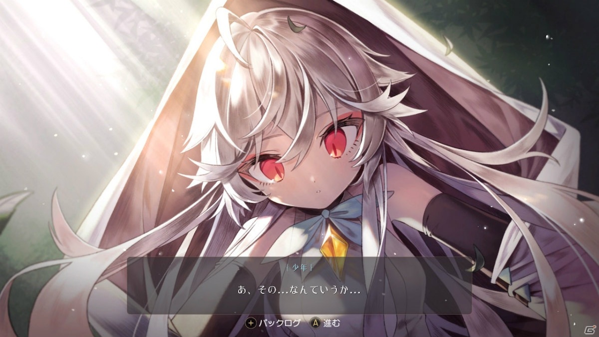 Switch「魔女の泉3 Re:Fine　- 人形魔女、『アイールディ』の物語 -」が発売！発売記念10％OFFセールも実施の画像2