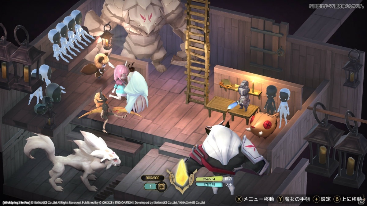 Switch「魔女の泉3 Re:Fine　- 人形魔女、『アイールディ』の物語 -」が発売！発売記念10％OFFセールも実施の画像4