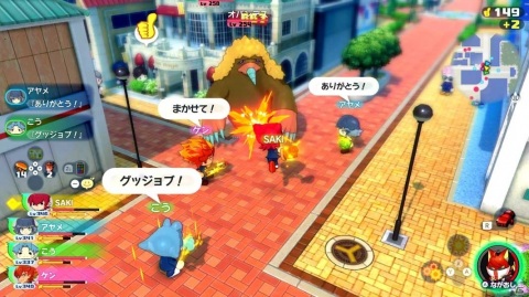 PS4/Switch「妖怪学園Y ～ワイワイ学園生活～」パッケージ版が本日発売！全ての有料DLCが40%オフになるセールもの画像3
