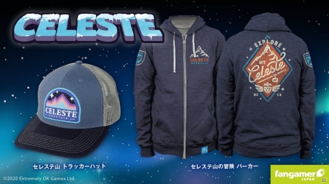 インディーゲーム Celeste とコラボしたオリジナルパーカー トラッカーハットが発売 ゲーム情報サイト Gamer