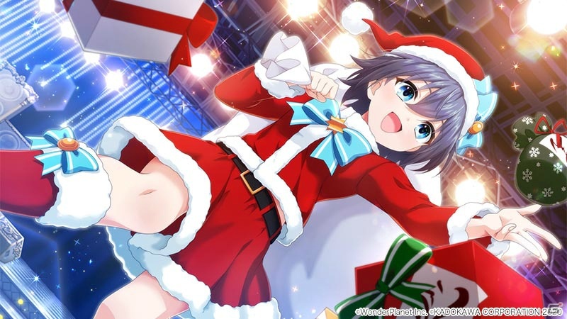 「おねがい、俺を現実に戻さないで！ シンフォニアステージ」にてイベント「見つけ出せ！聖なる夜のかくれんぼ」が開催！の画像7