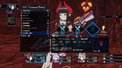 追加コンテンツを全て収録したSwitch版「デス エンド リクエスト」が12月24日に発売！1,000円オフセールも実施の画像3