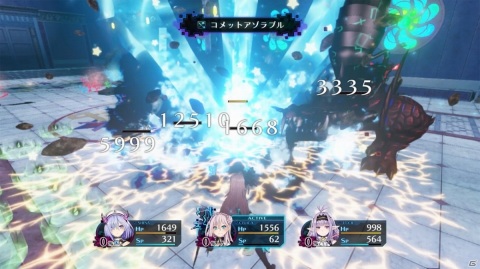 追加コンテンツを全て収録したSwitch版「デス エンド リクエスト」が12月24日に発売！1,000円オフセールも実施の画像4