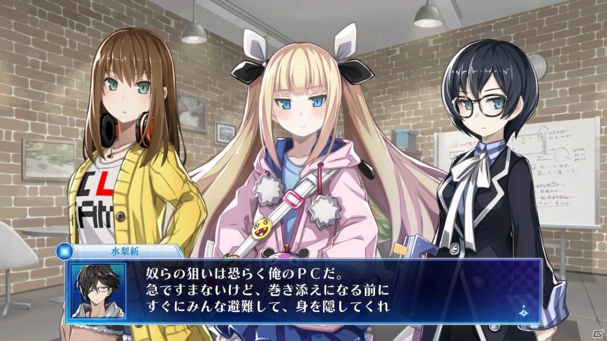追加コンテンツを全て収録したSwitch版「デス エンド リクエスト」が12月24日に発売！1,000円オフセールも実施の画像11