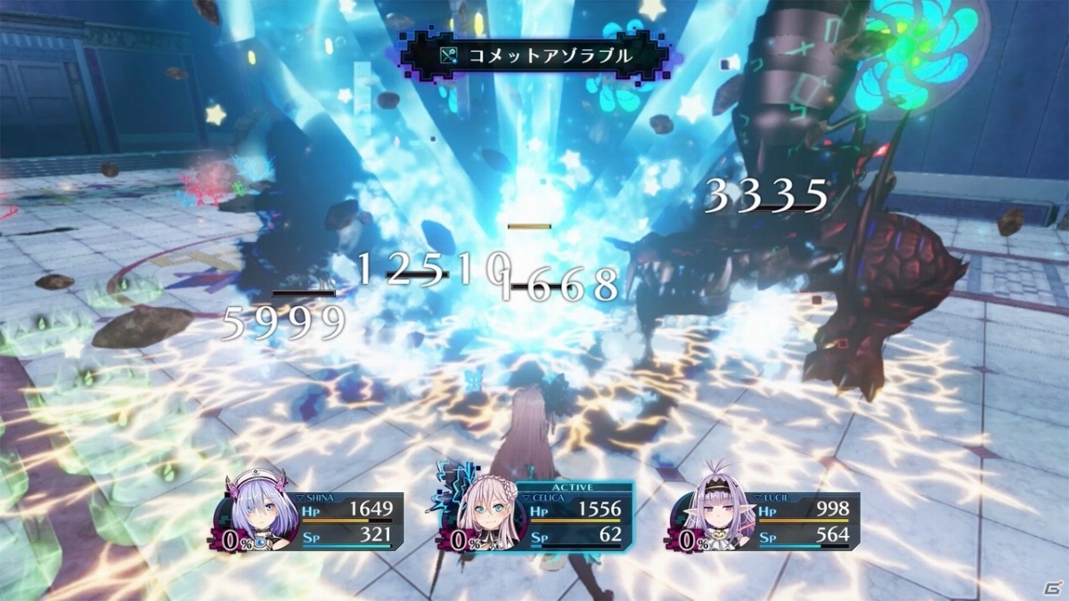 追加コンテンツを全て収録したSwitch版「デス エンド リクエスト」が12月24日に発売！1,000円オフセールも実施の画像4