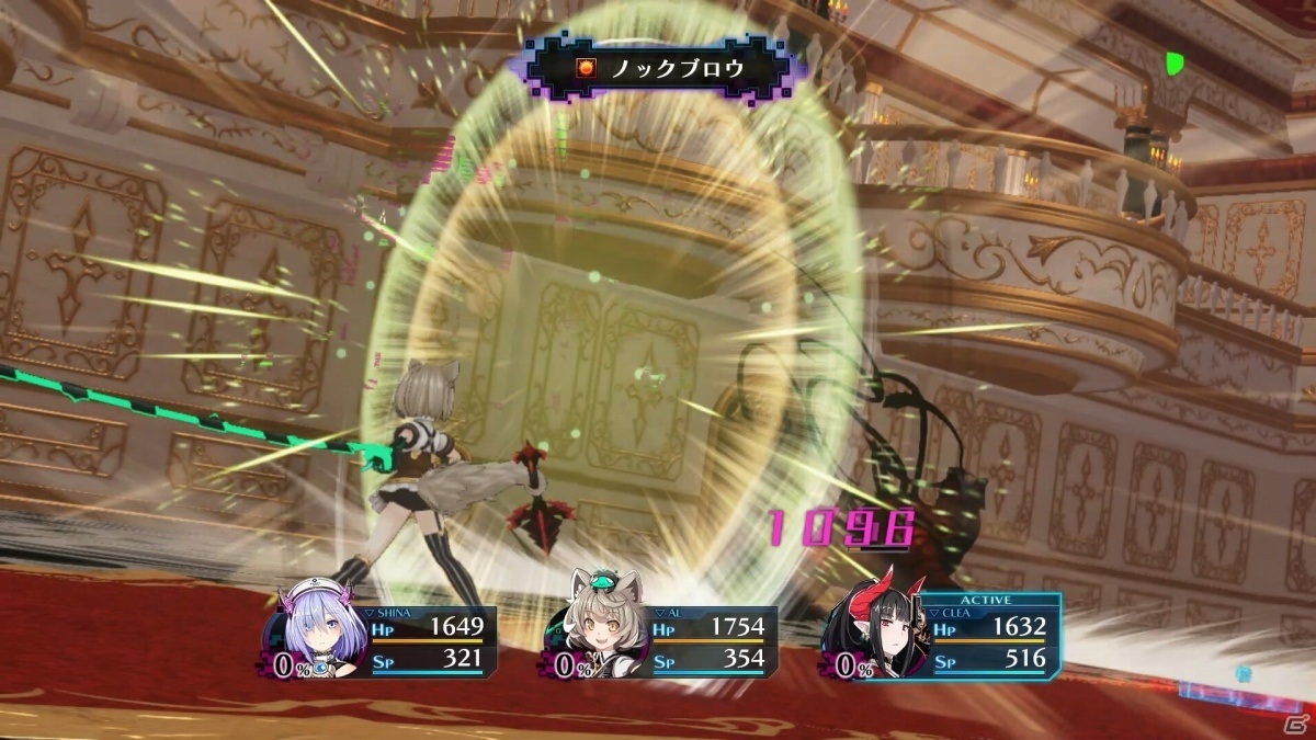 追加コンテンツを全て収録したSwitch版「デス エンド リクエスト」が12月24日に発売！1,000円オフセールも実施の画像5