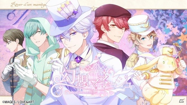 「ダンまち」「シュタゲ」「メモオフ」などSwitchの対象DLゲームが最大58％OFFに！「MAGES. ウィンターセール2020」開催の画像10