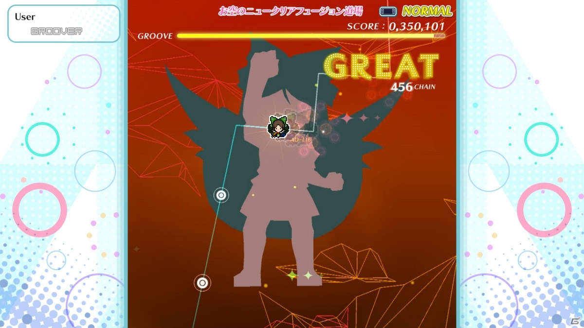 「グルーヴコースター ワイワイパーティー!!!!」に「東方Projectアレンジパック5」が配信！の画像3