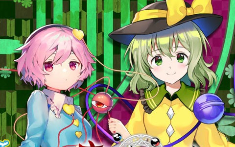 「グルーヴコースター ワイワイパーティー!!!!」に「東方Projectアレンジパック5」が配信！