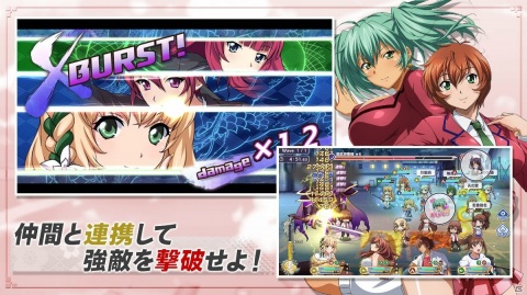 PC版「一騎当千エクストラバースト」の事前登録がDMM GAMESで開始！スマホ版では実現できなかった「衣装崩壊」も実装の画像4