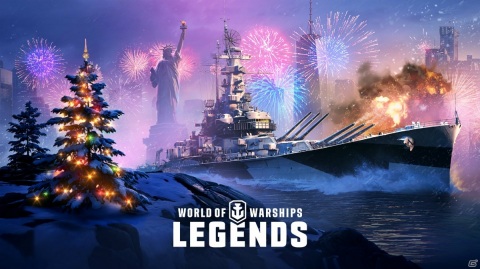 「World of Warships: Legends」で大規模連続ミッション「ビッグ・マミー」が12月21日より開催！日本戦艦「紀伊」も登場の画像3