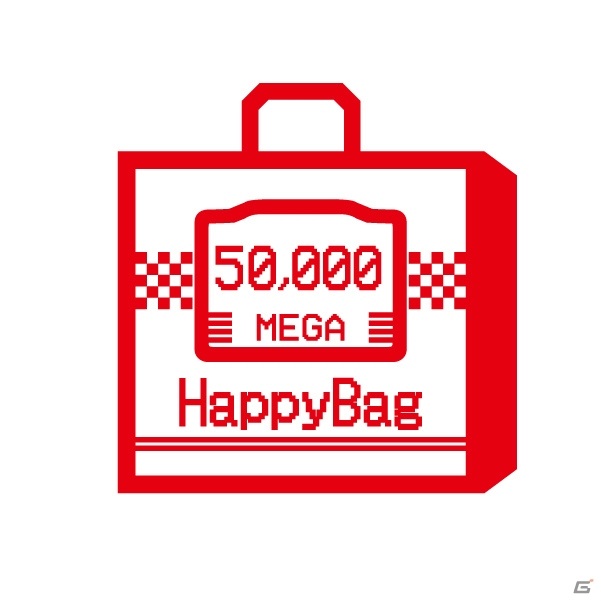 SNKグッズが最大50％オフ！SNKオンラインショップにてクリスマス＆年末年始ハッピーキャンペーンが開催の画像12