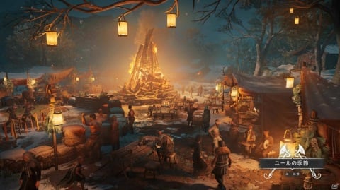「アサシン クリード ヴァルハラ」にてシーズン1「ユールの季節」が配信！定住地で「ユール祭」が開催の画像5