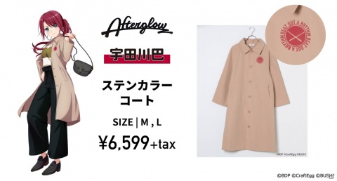 「バンドリ！ ガールズバンドパーティ！」と「WEGO」のコラボアイテム第4弾が発売！の画像3