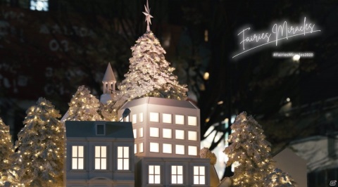 「あんさんぶるスターズ！！」のクリスマスイベントと連動したイルミネーションが中池袋公園にて展示中！の画像1