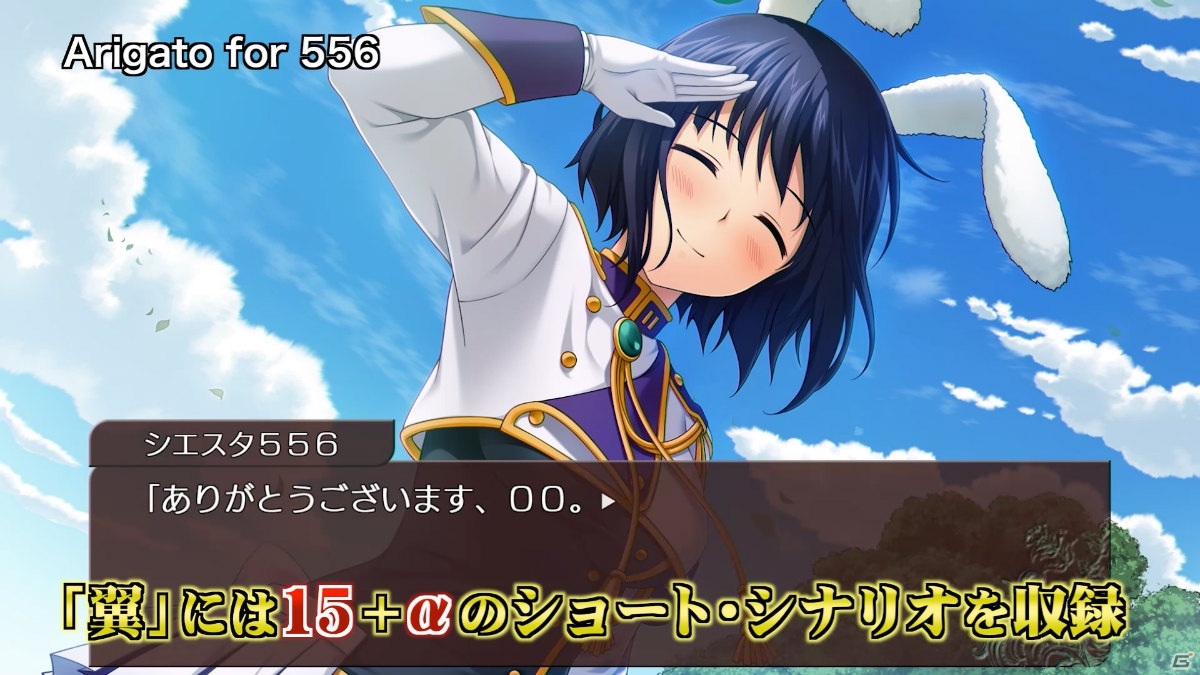 「うみねこのなく頃に咲～猫箱と夢想の交響曲～」を10分に凝縮したロングPVが公開！の画像20
