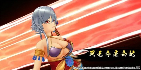 「戦国RENKA ズーム！」新たな武将・松永久秀（CV：石井未紗）が実装！の画像3