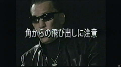 「コール オブ デューティ ブラックオプス コールドウォー」蝶野正洋さん出演のWEB PR動画「STOP！マルチ事故」が公開！の画像2