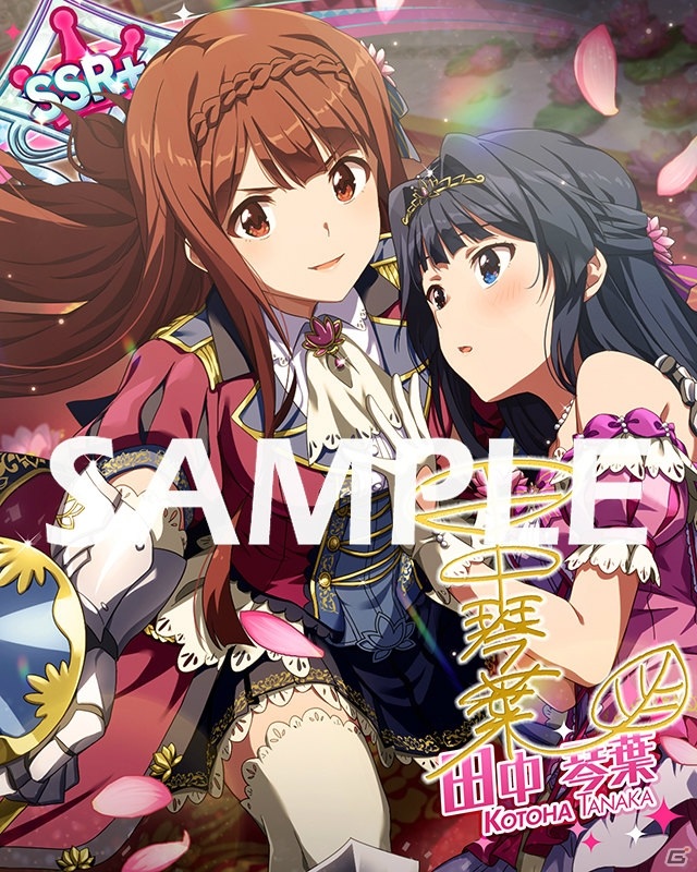 「アイドルマスター ミリオンライブ！ シアターデイズ」楽曲「カーテシーフラワー」で楽しむイベントが開催！の画像10