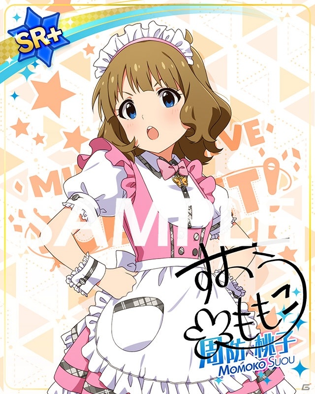 「アイドルマスター ミリオンライブ！ シアターデイズ」楽曲「カーテシーフラワー」で楽しむイベントが開催！の画像15