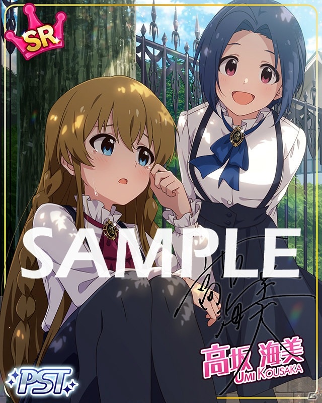 「アイドルマスター ミリオンライブ！ シアターデイズ」楽曲「カーテシーフラワー」で楽しむイベントが開催！の画像2