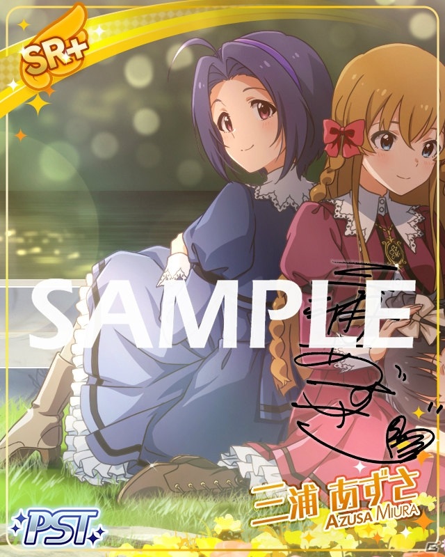 「アイドルマスター ミリオンライブ！ シアターデイズ」楽曲「カーテシーフラワー」で楽しむイベントが開催！の画像5