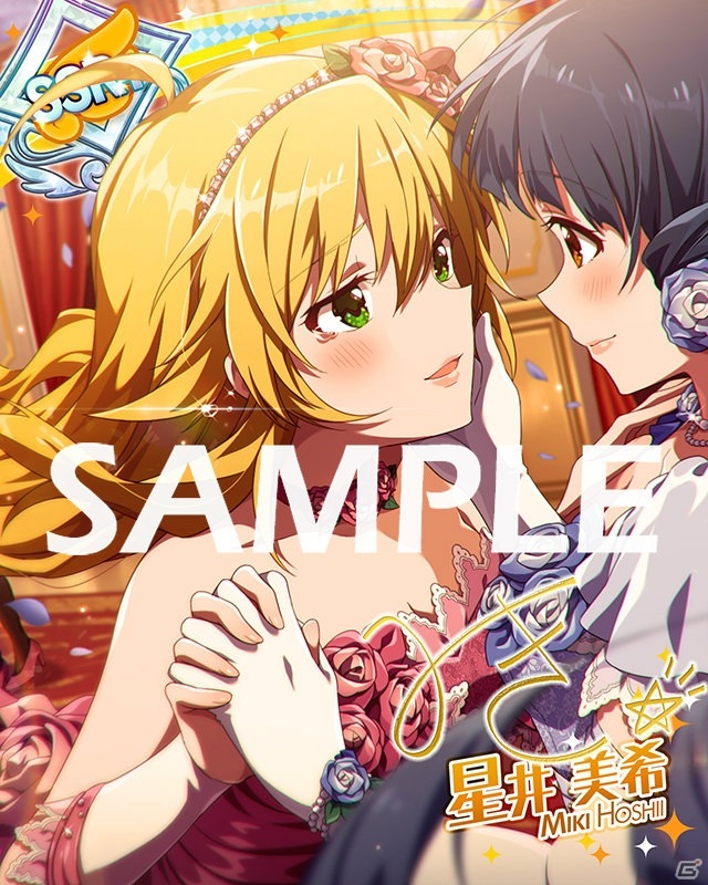 「アイドルマスター ミリオンライブ！ シアターデイズ」楽曲「カーテシーフラワー」で楽しむイベントが開催！の画像8