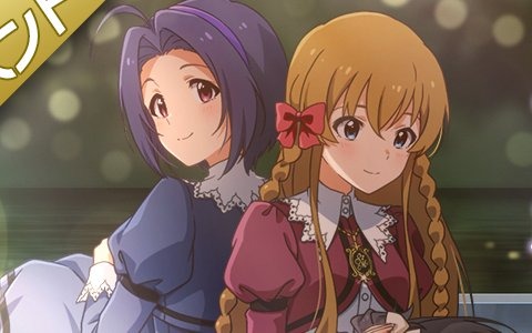 「アイドルマスター ミリオンライブ！ シアターデイズ」楽曲「カーテシーフラワー」で楽しむイベントが開催！