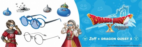 アイウェア「Zoff＋DRAGON QUEST X」が本日発売！Zoff 原宿店では「開運メガネスライムおみくじ」が2021年1月2日より実施の画像3
