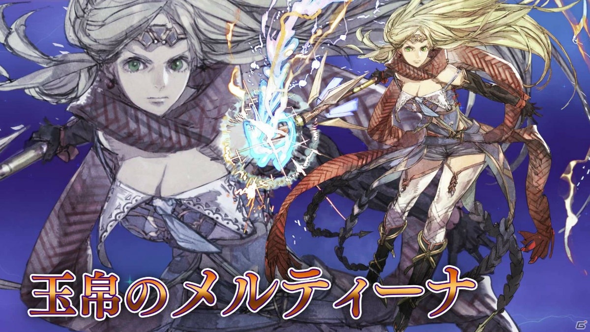「VALKYRIE ANATOMIA -THE ORIGIN-」メルティーナが装いを新たに「玉帛のメルティーナ」として登場！紹介映像が先行公開の画像2