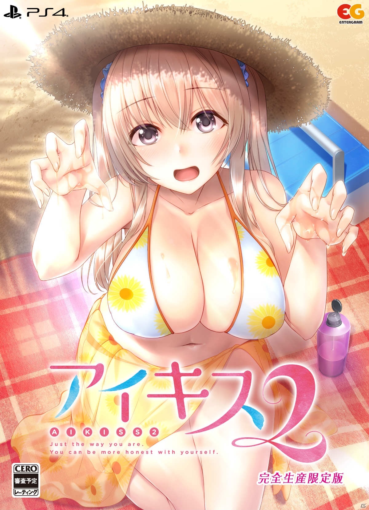 PS4/Switch「アイキス2」の予約が開始！夏を感じさせる店舗特典も公式サイトで公開の画像2