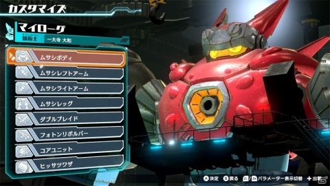 「ジャンプフェスタ2021 ONLINE」にて「メガトン級ムサシ」の特別番組が配信！追加のメインキャストも発表の画像27